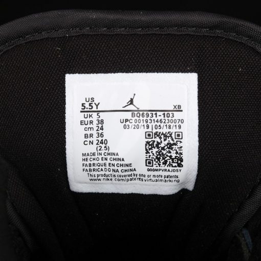 Air Jordan 1 Mid AJ1 1 BQ6931103