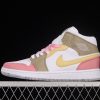 Air Jordan 1 Mid AJ1 852542801