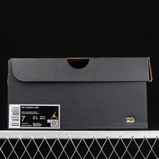 G Air Jordan 1 Mid SE AJ1 1 554724500