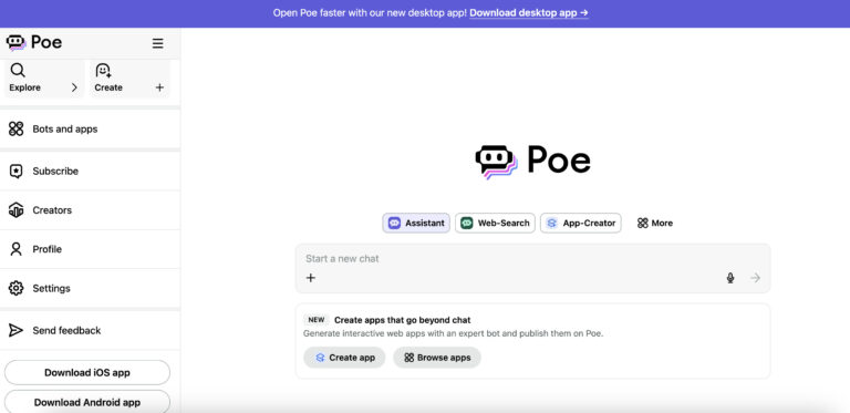 Historical Poe start screen with its logo, prompt box and navigation sidebar