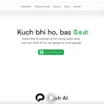 Puch AI