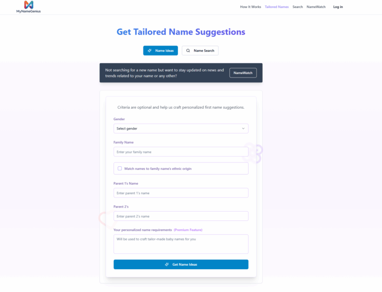 myNameGenius tailored-name form on a white and light-purple page
