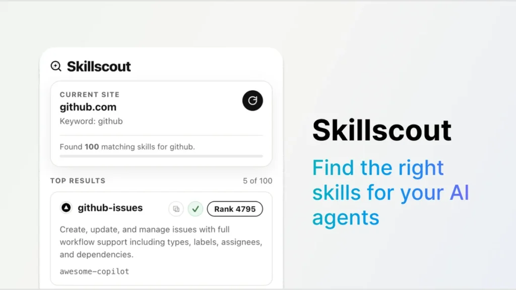 SkillScout