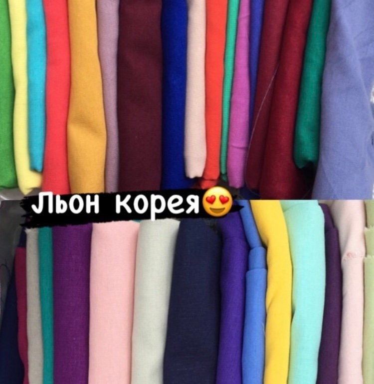 Embroidered Mens Vyshyvanka Linen Embroidered Shirt Ethnic Clothes Made In Ukraine Gift Traditional Ukrainian Clothing Gift For Him