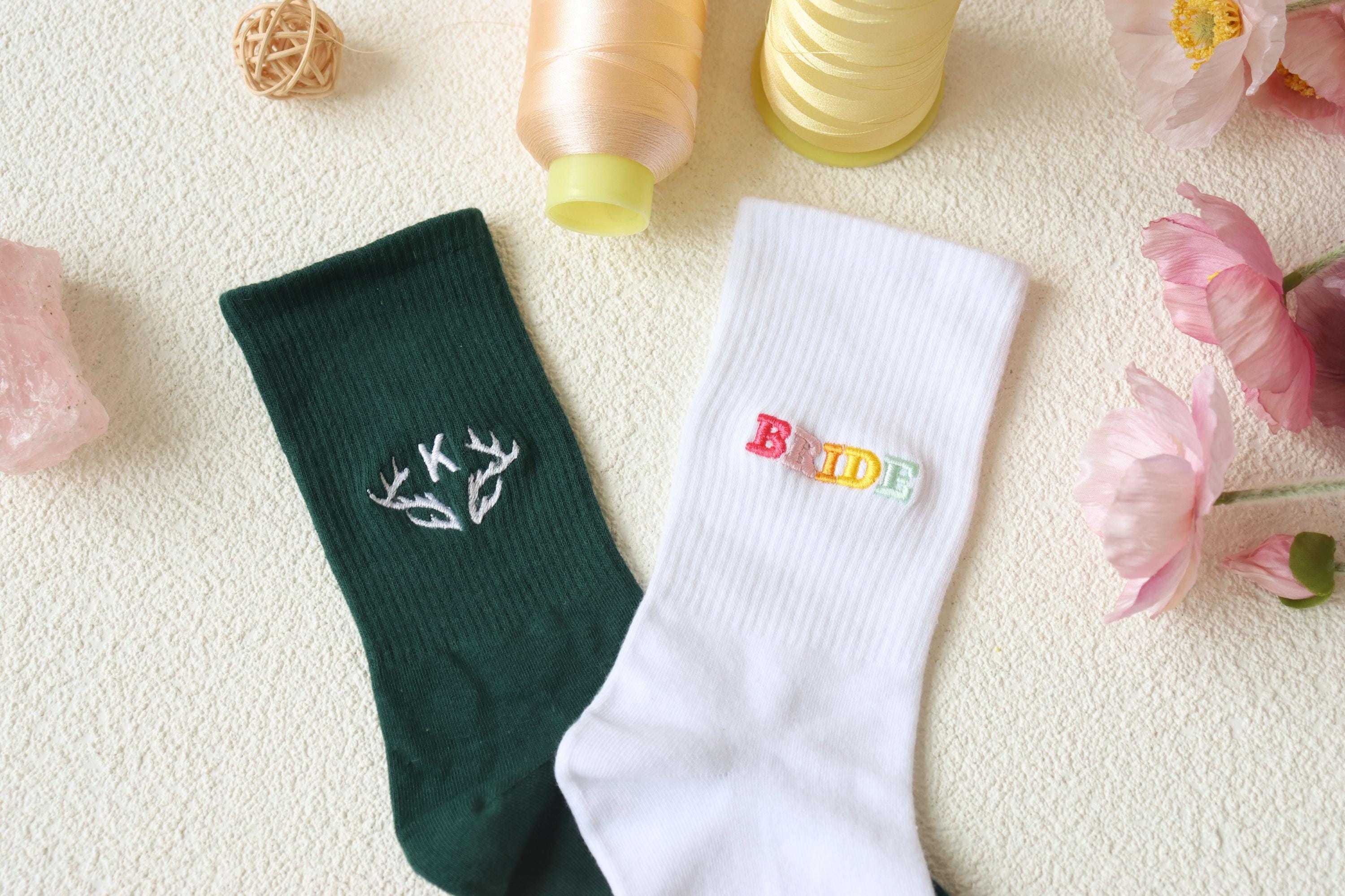 Custom Embroidered Socks With Your Name Text Logo Personalized Womens Socks Sports Socks Team Socks Personalized Unique Gift