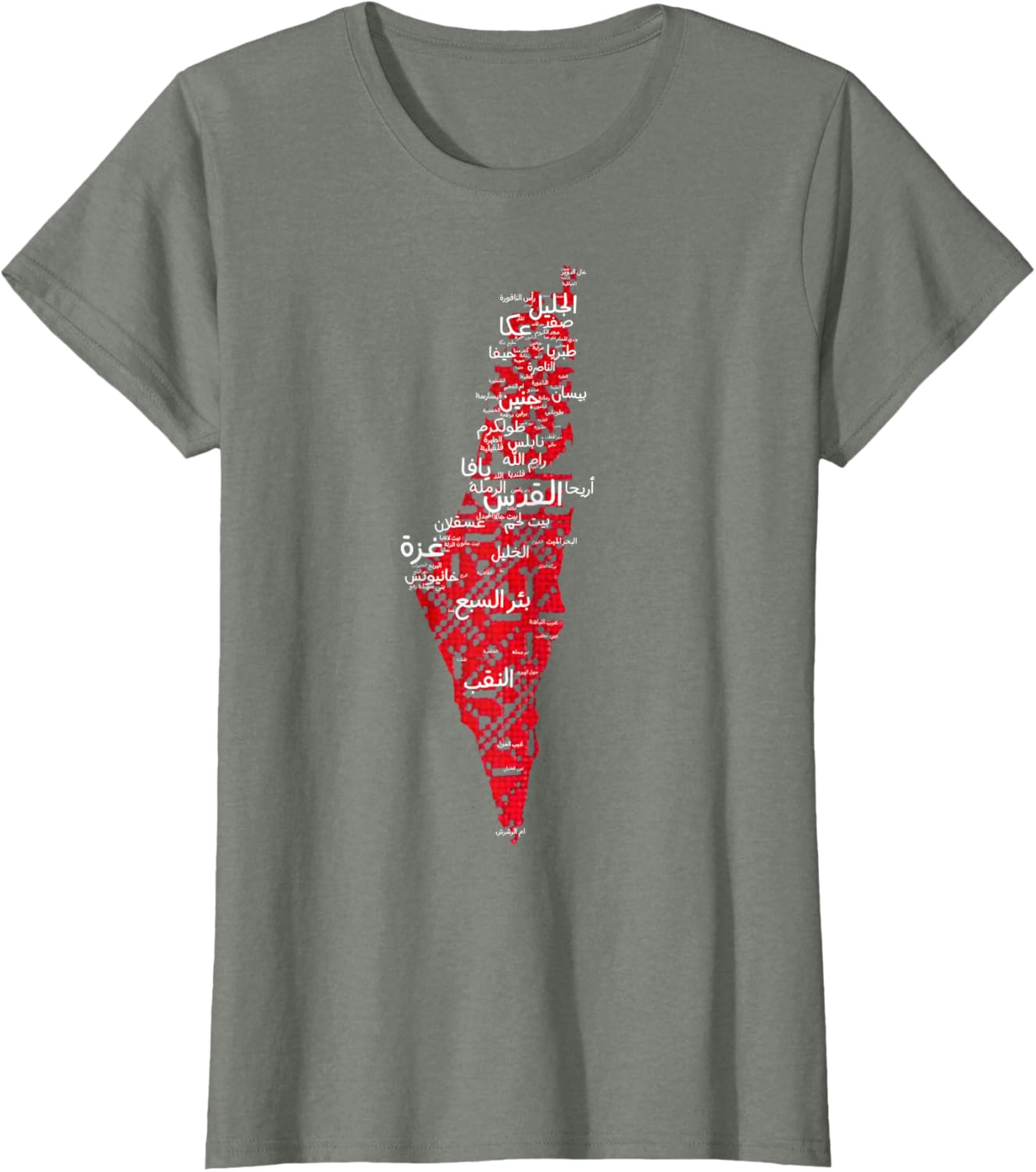 Womens Palestinian Map Thobe T-shirt