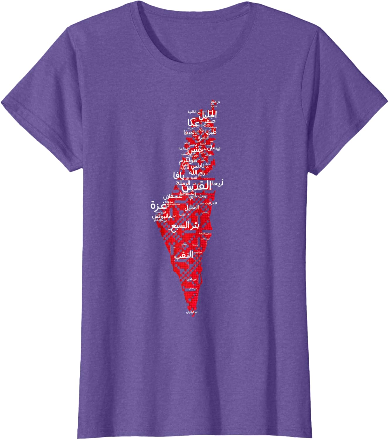 Womens Palestinian Map Thobe T-shirt