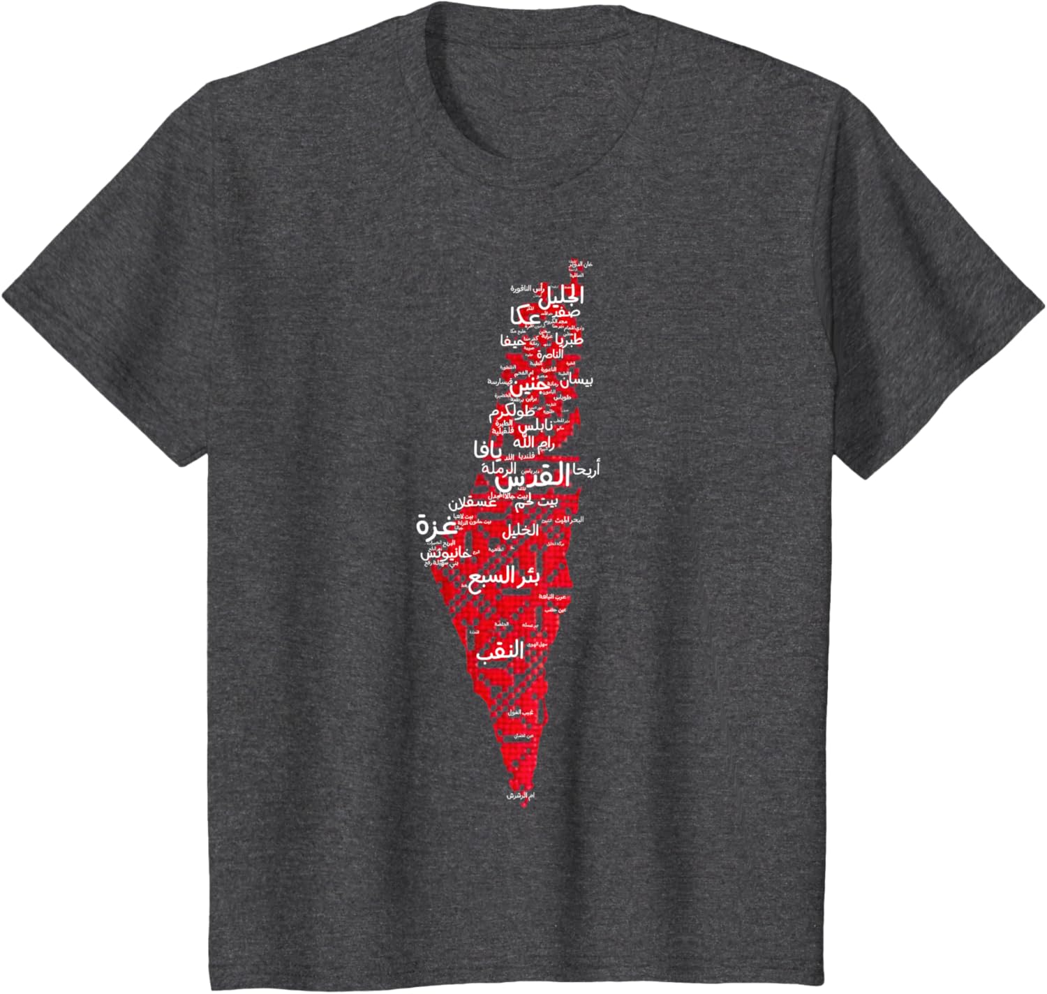 Womens Palestinian Map Thobe T-shirt