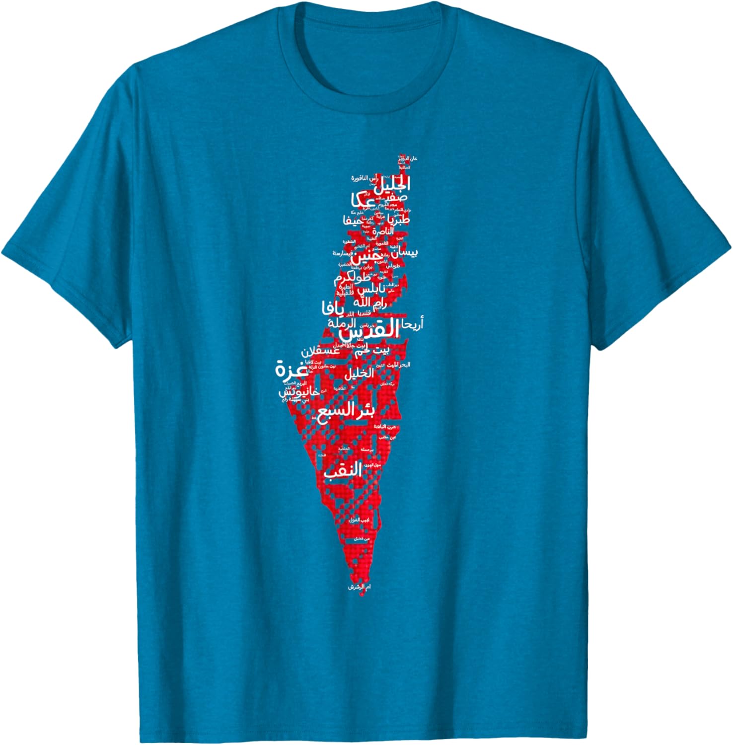 Womens Palestinian Map Thobe T-shirt