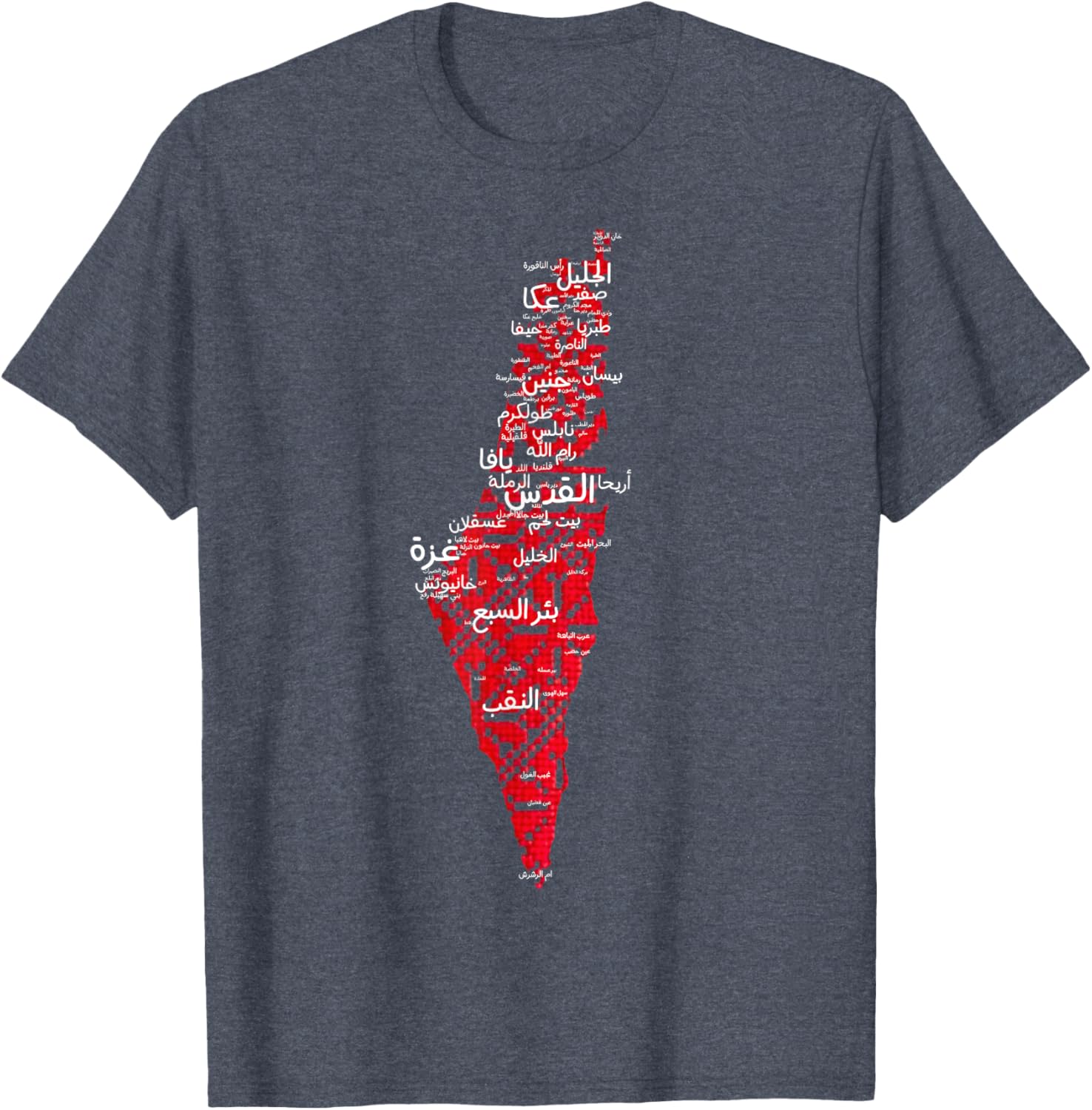 Womens Palestinian Map Thobe T-shirt