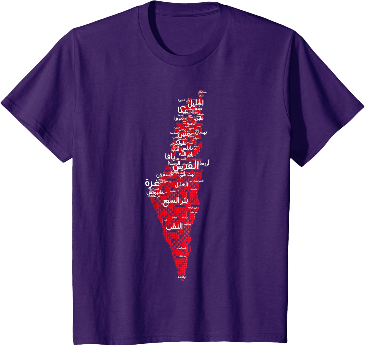 Womens Palestinian Map Thobe T-shirt
