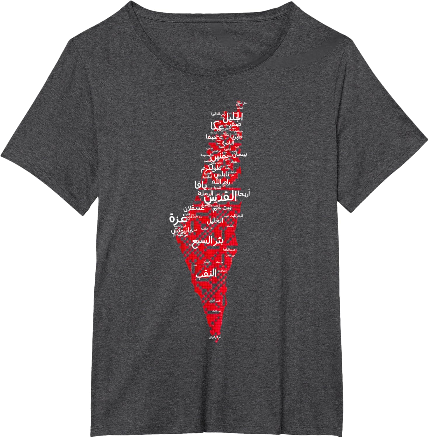 Womens Palestinian Map Thobe T-shirt