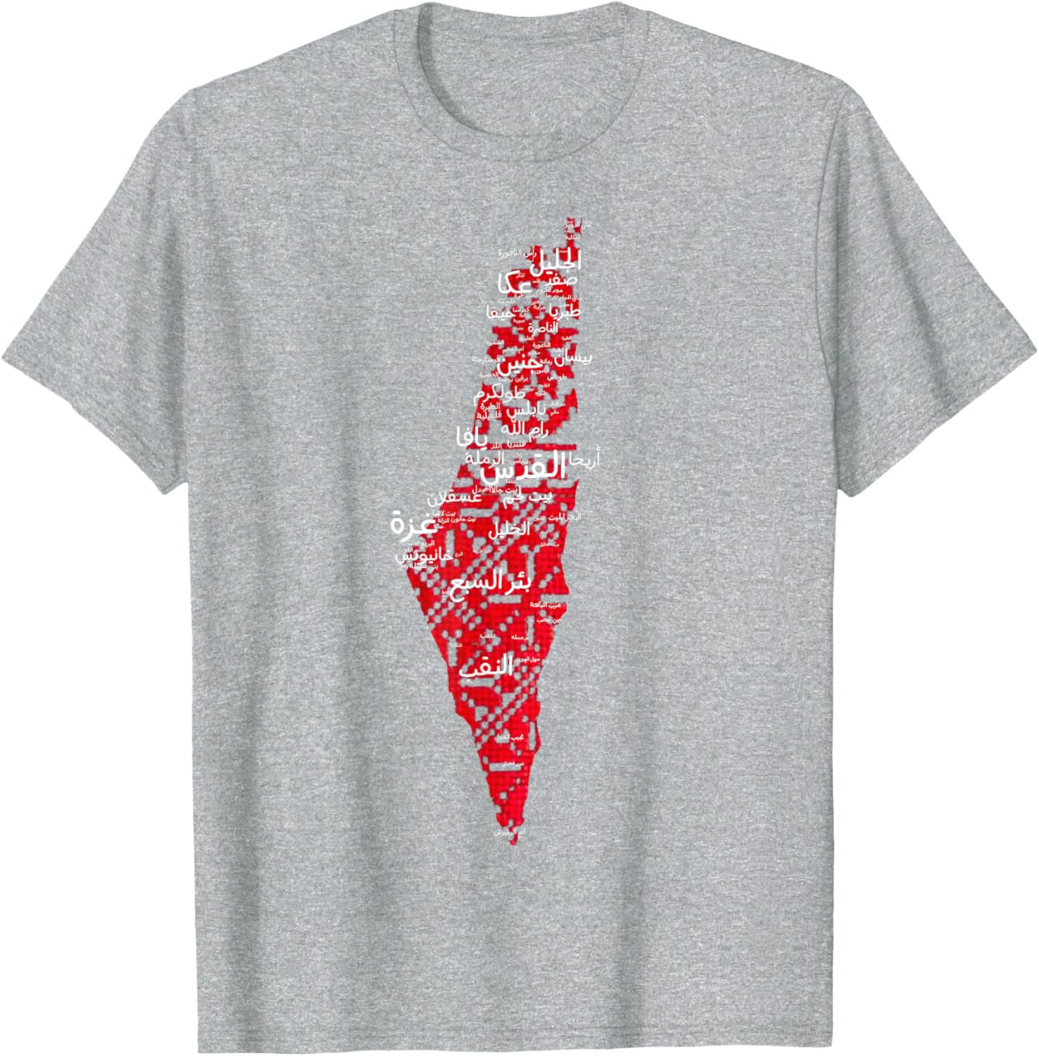 Womens Palestinian Map Thobe T-shirt