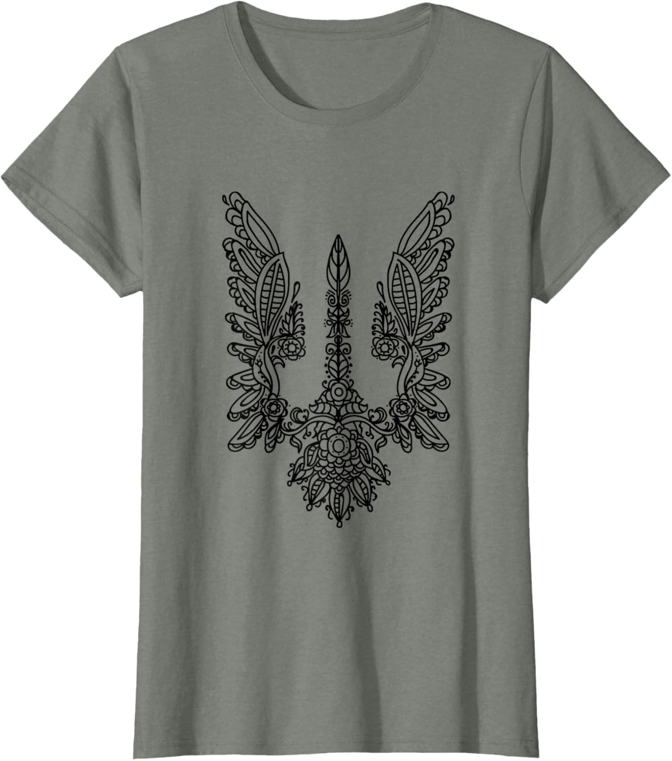Ukrainian Flag T-shirt Ukrainian Coat Of Arms Emblem Shirt T-shirt