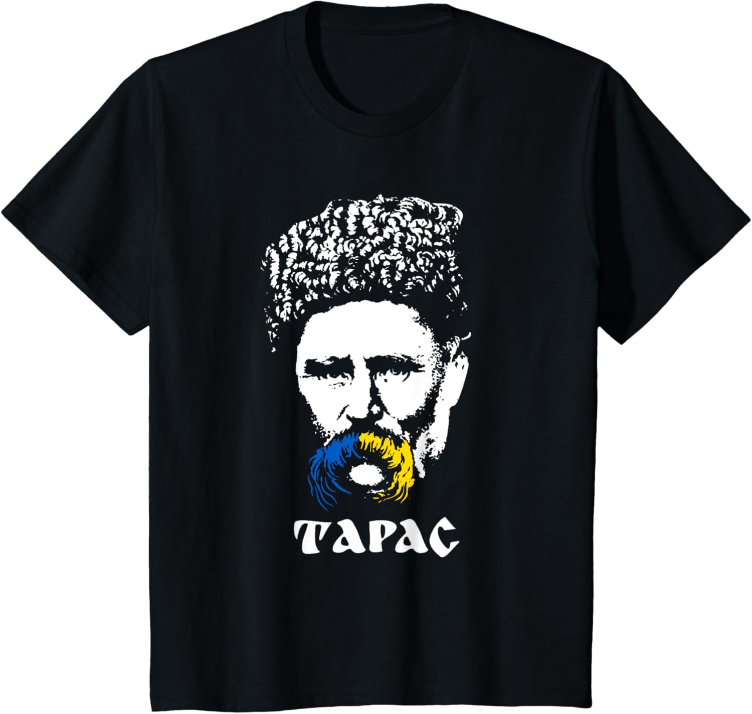 Ukrainian Literature Ukraine Taras Schewtschenko T-shirt
