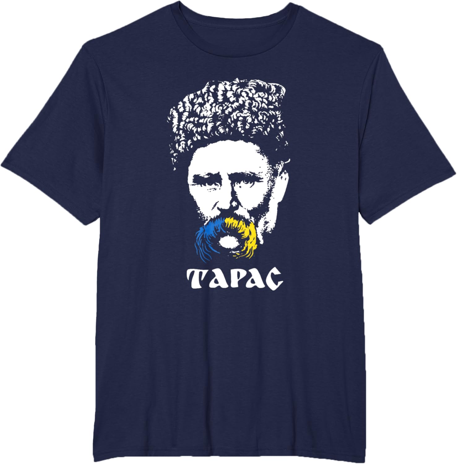 Ukrainian Literature Ukraine Taras Schewtschenko T-shirt