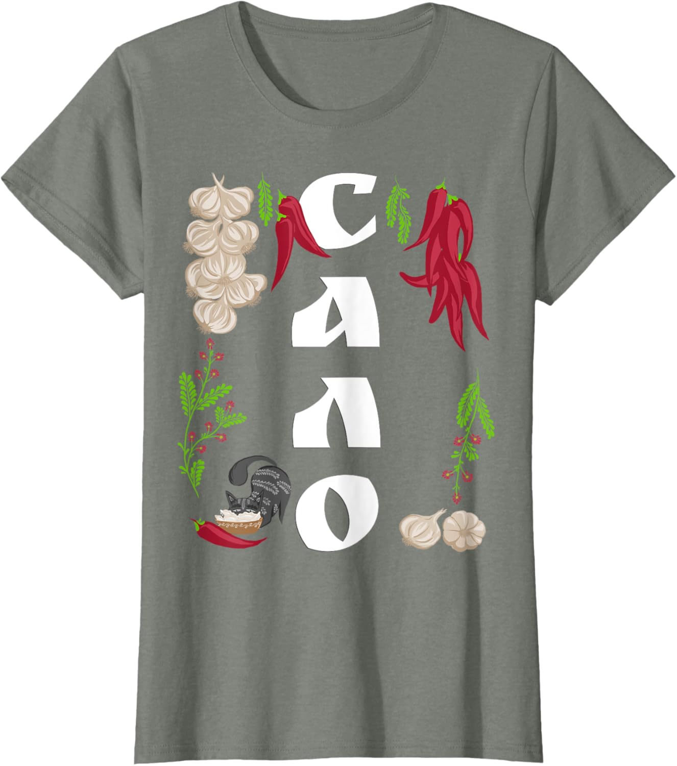 Salo - Funny Ukraine Food Shirt Ukrainian Vyshyvanka Style T-shirt