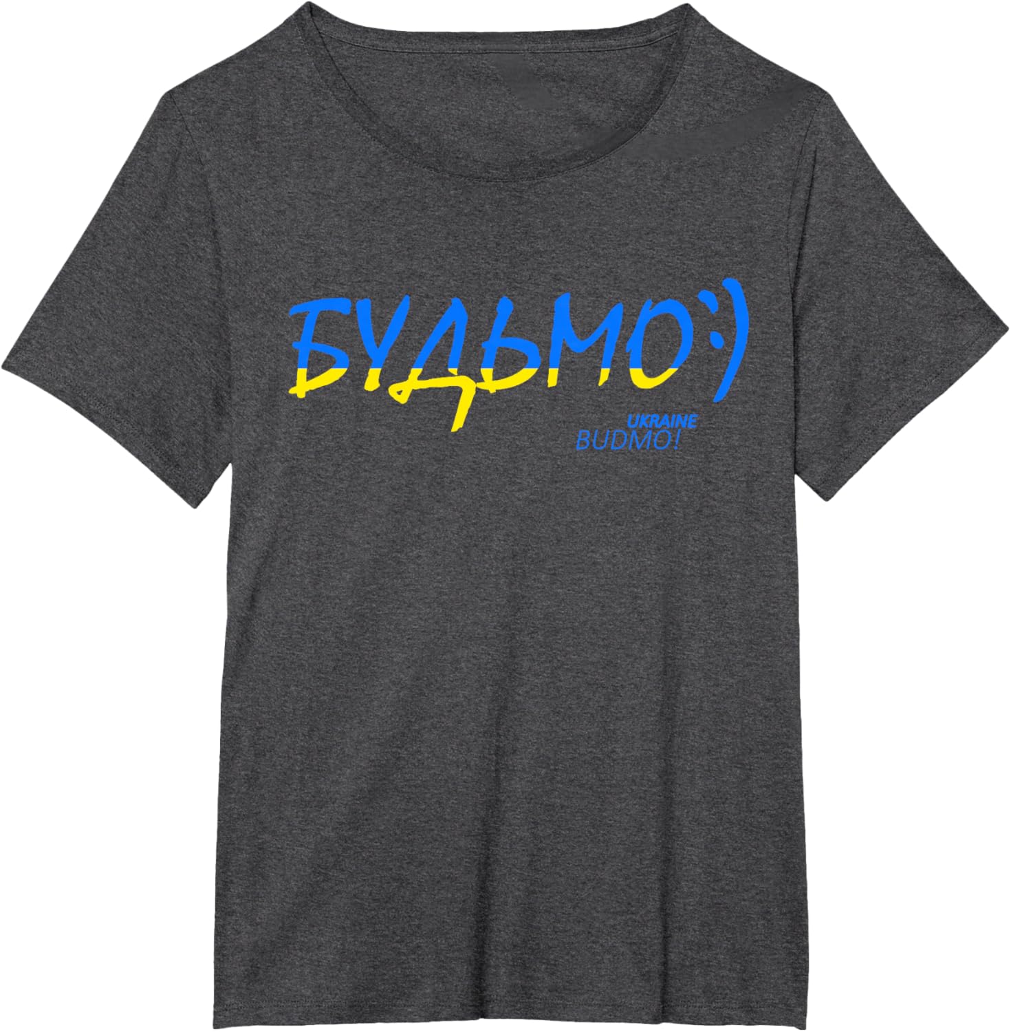 Funny Ukrainian Shirt With Ukraine Flag - Bud'mo T-shirt