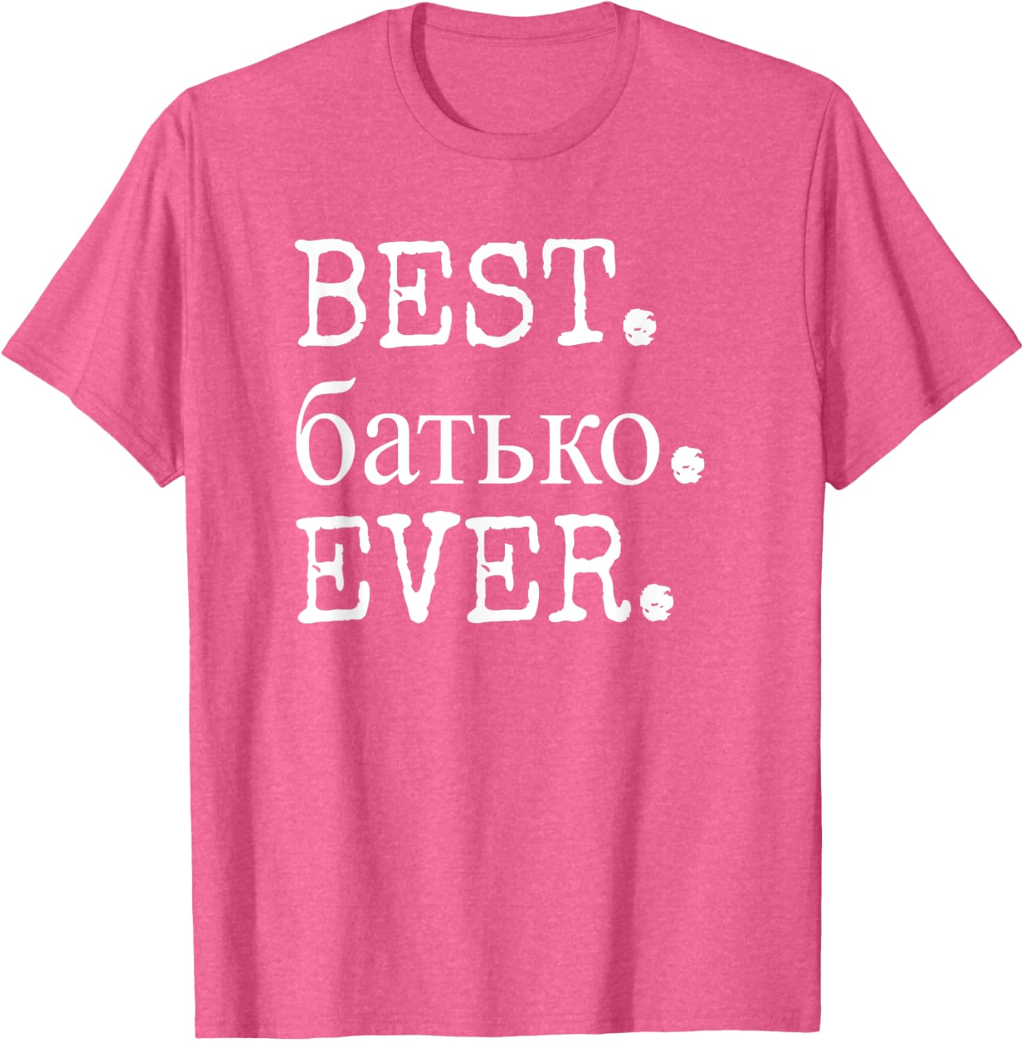 Best Otets Ever Ukraine Fathers Day Proud Dad T-shirt