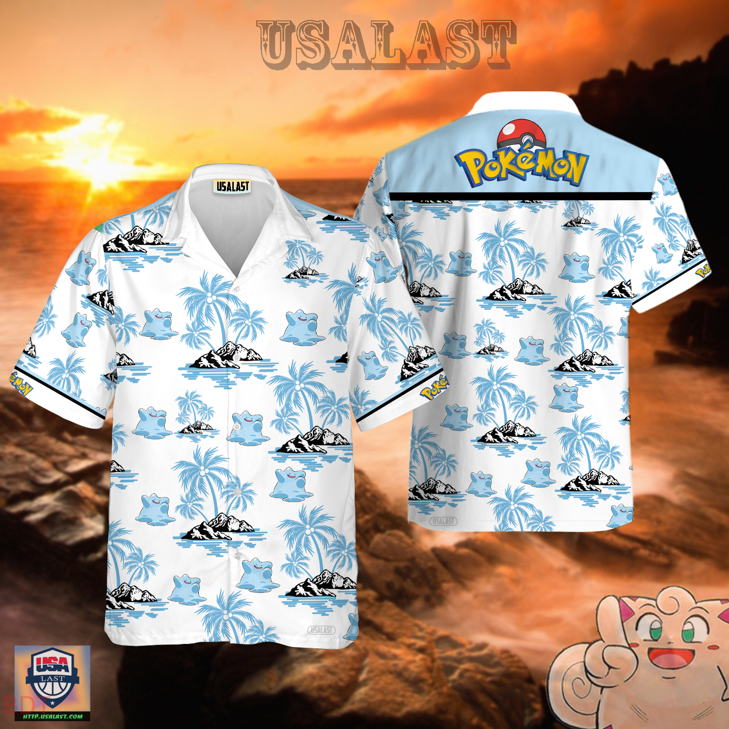 Dodge Short Sleeve Hawaiian Shirt Beach Short