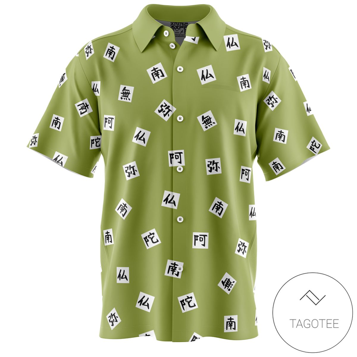 Guys Tropical Print Hawaiian Shirt