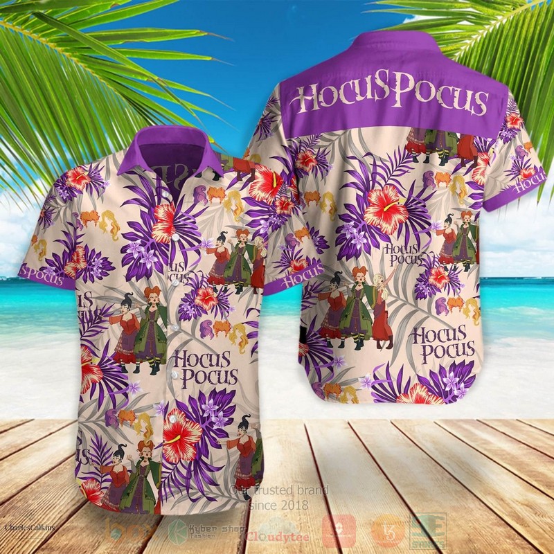 Hofstra Pride Hawaiian Shirt, Short