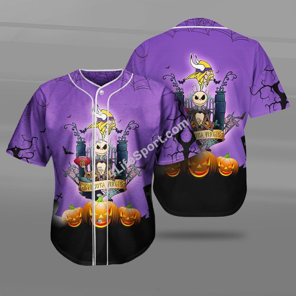 Michael Jackson Mooonwalker Baseball Jersey Shirt