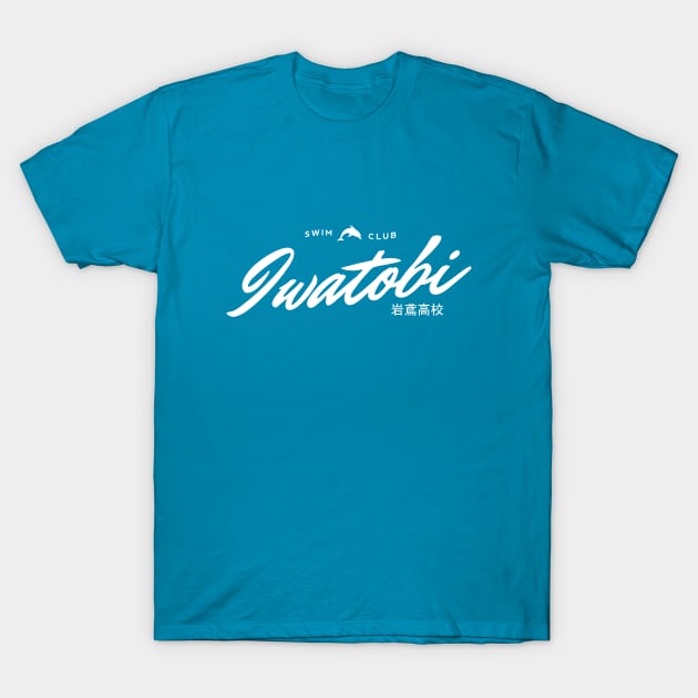 iwatobi high school swim club t shirt anime t shirt 5201