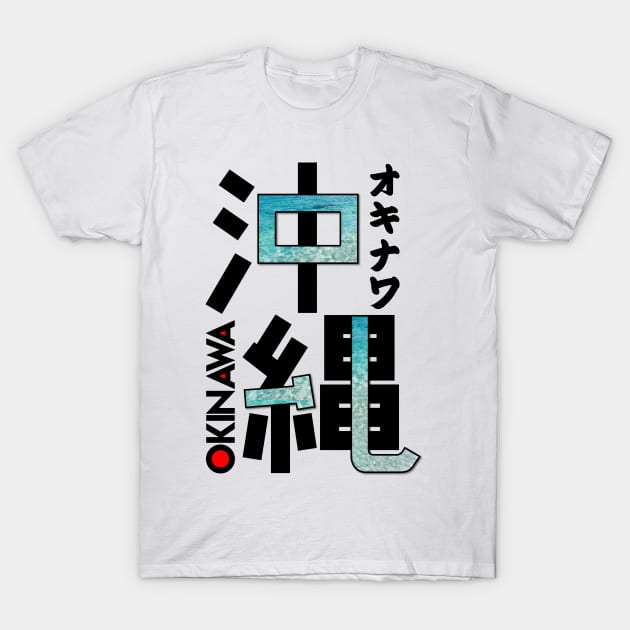 japan okinawa kanji t shirt anime t shirt 6740 2chjm