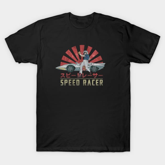 speed racer vintage retro distressed t shirt anime t shirt 9068