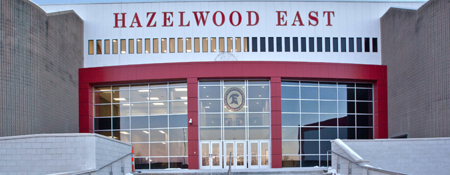 Hazelwood East High Front Entrance