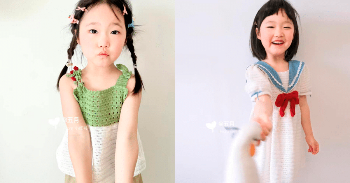 Vestidinho de Crochê Infantil com Graficos : Modelinhos para Copiar pt 2