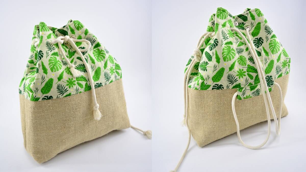 img-destaq-bolsa-de-jut