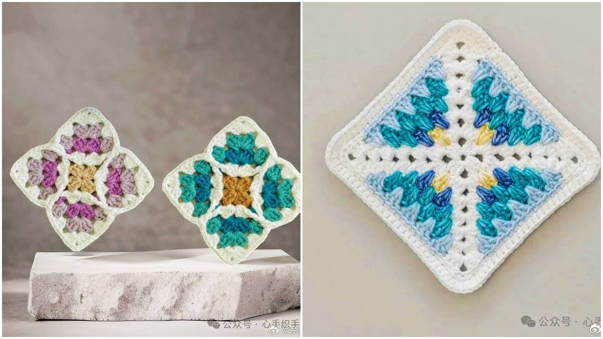 Squares em Crochê com Gráficos Versáteis e Charmosos!