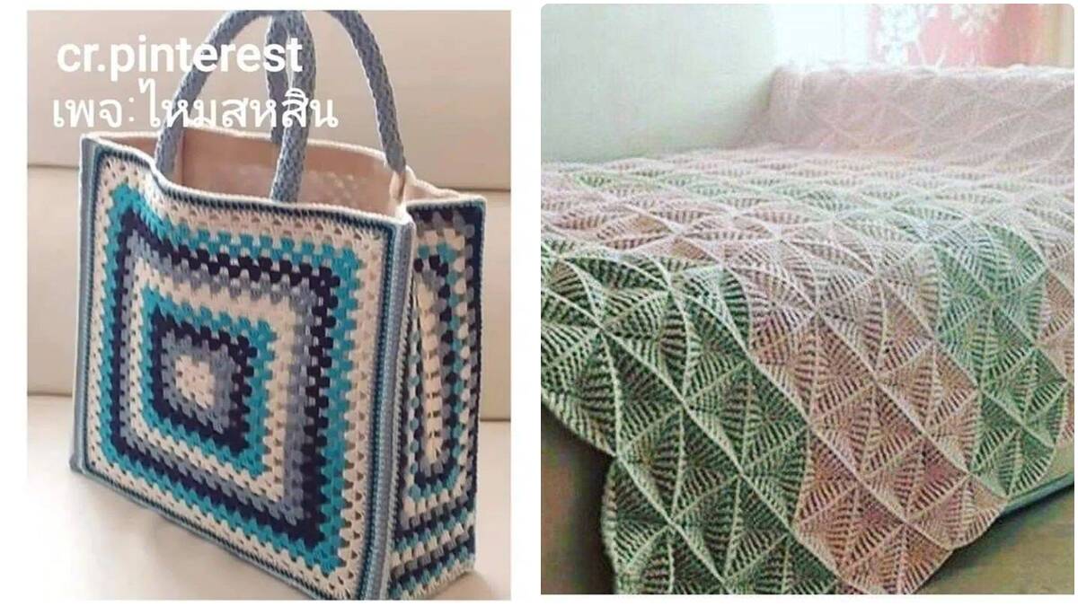 img-destaq-croche-moderno-1