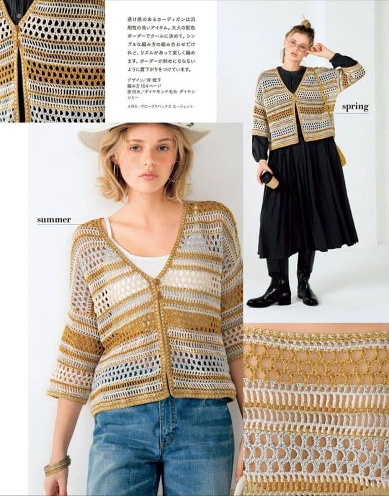 Mulher usando a blusa de crochê em clima de calor e frio