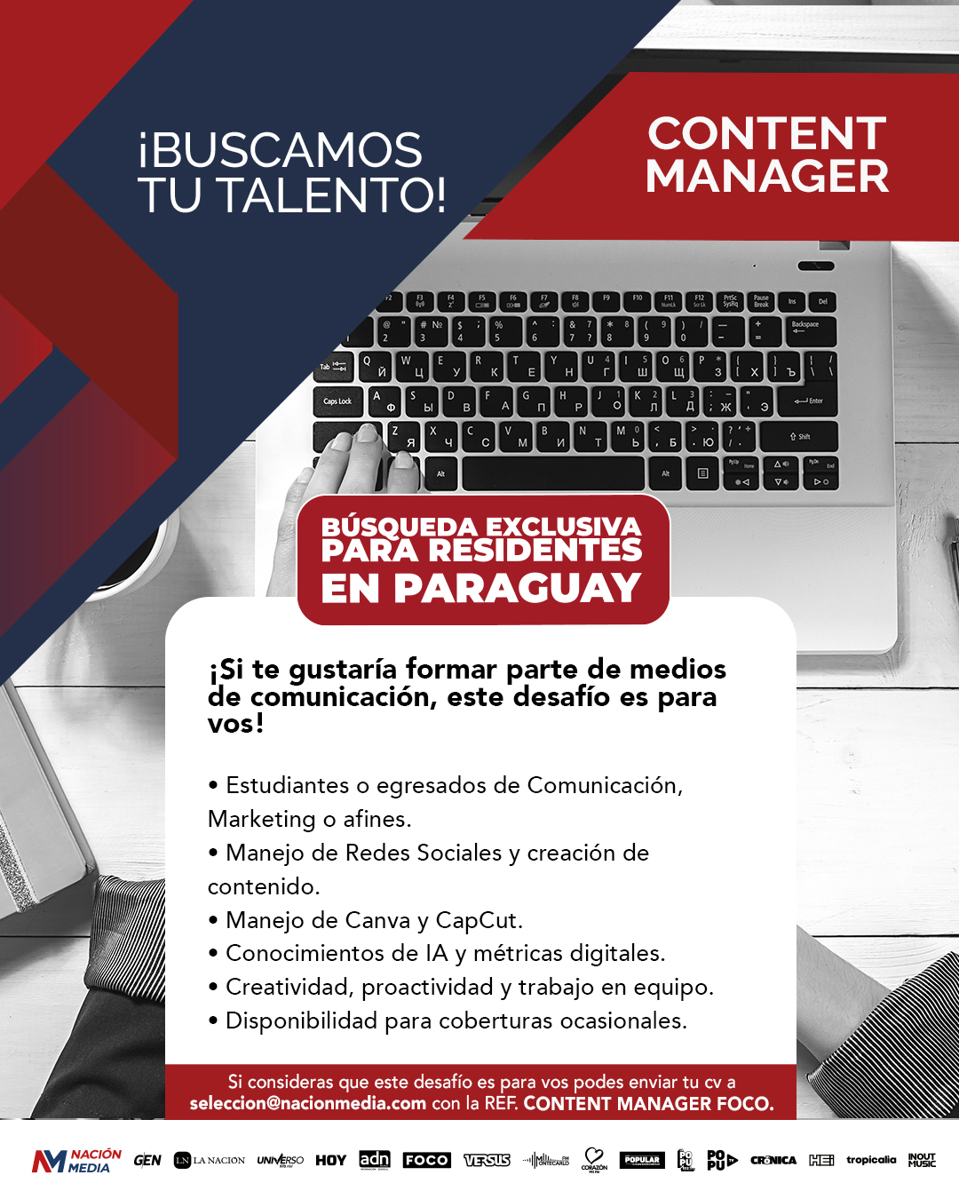 Content Manager 