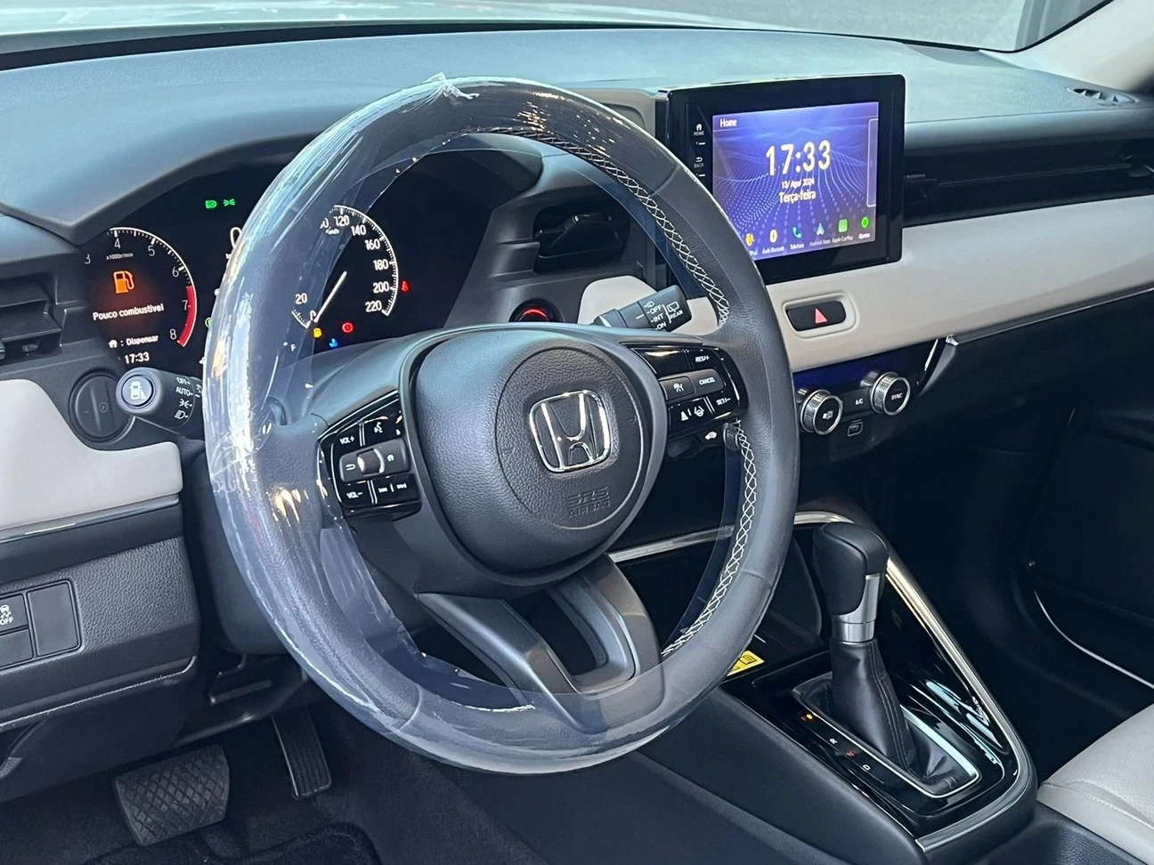 HONDA HR-V 1.5 DI I-VTEC TURBO ADVANCE