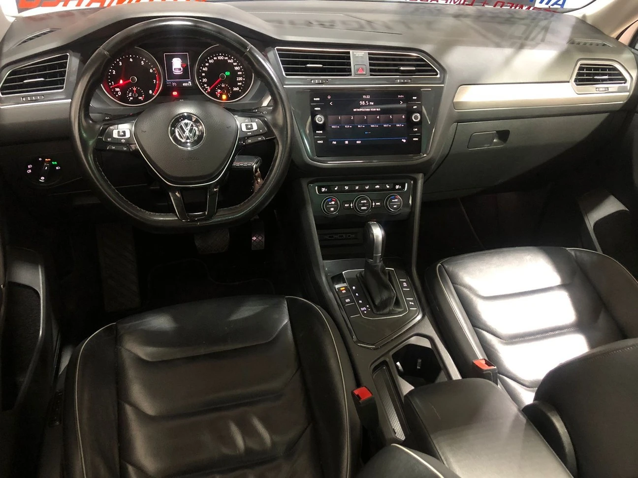 TIGUAN 1.4 250 TSI TOTAL ALLSPACE COMFORTLINE