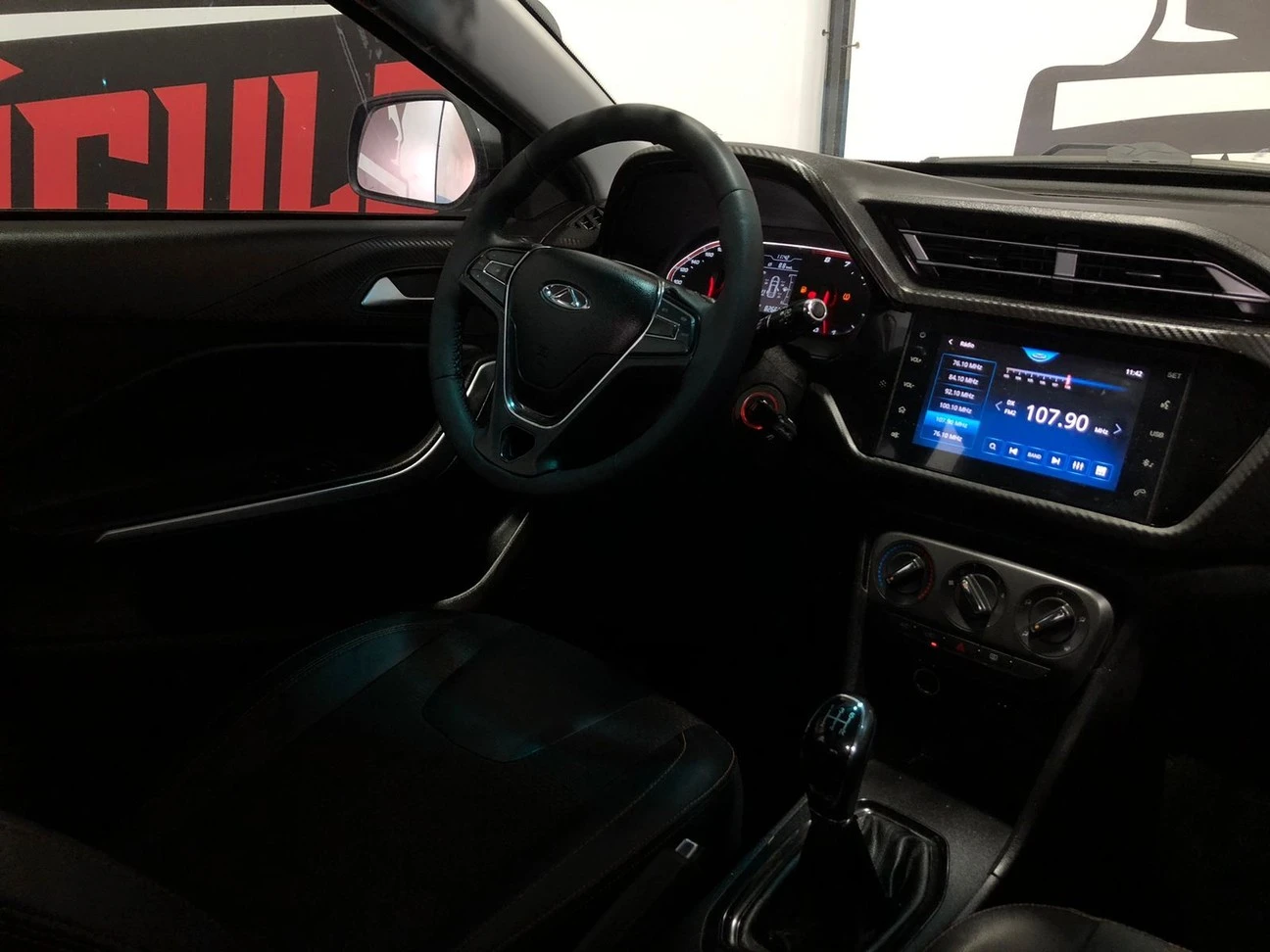CHERY/TIGGO 2 1.5 MPFI 16V LOOK 2021