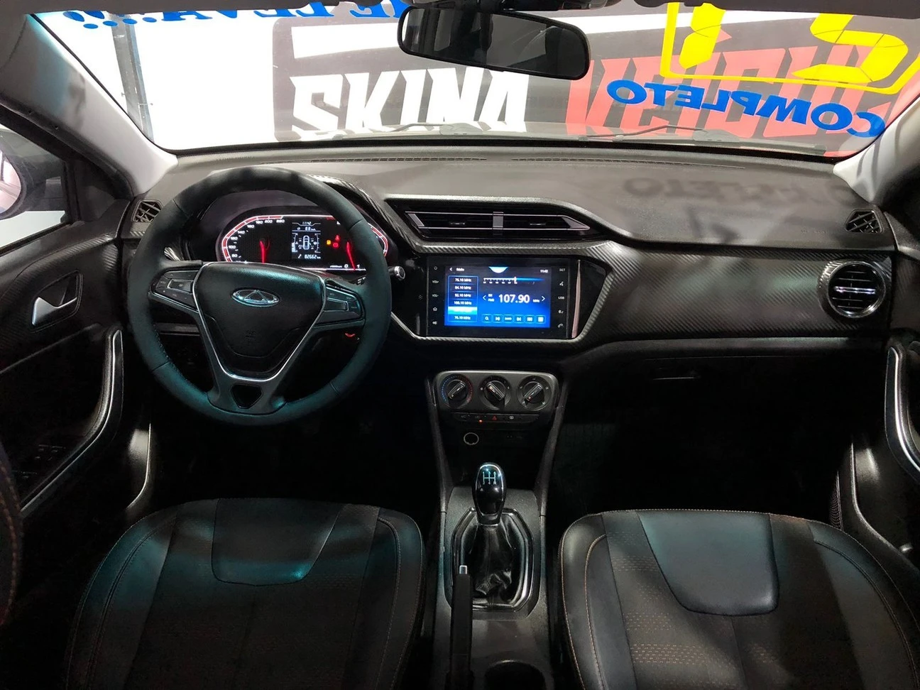 CHERY/TIGGO 2 1.5 MPFI 16V LOOK 2021