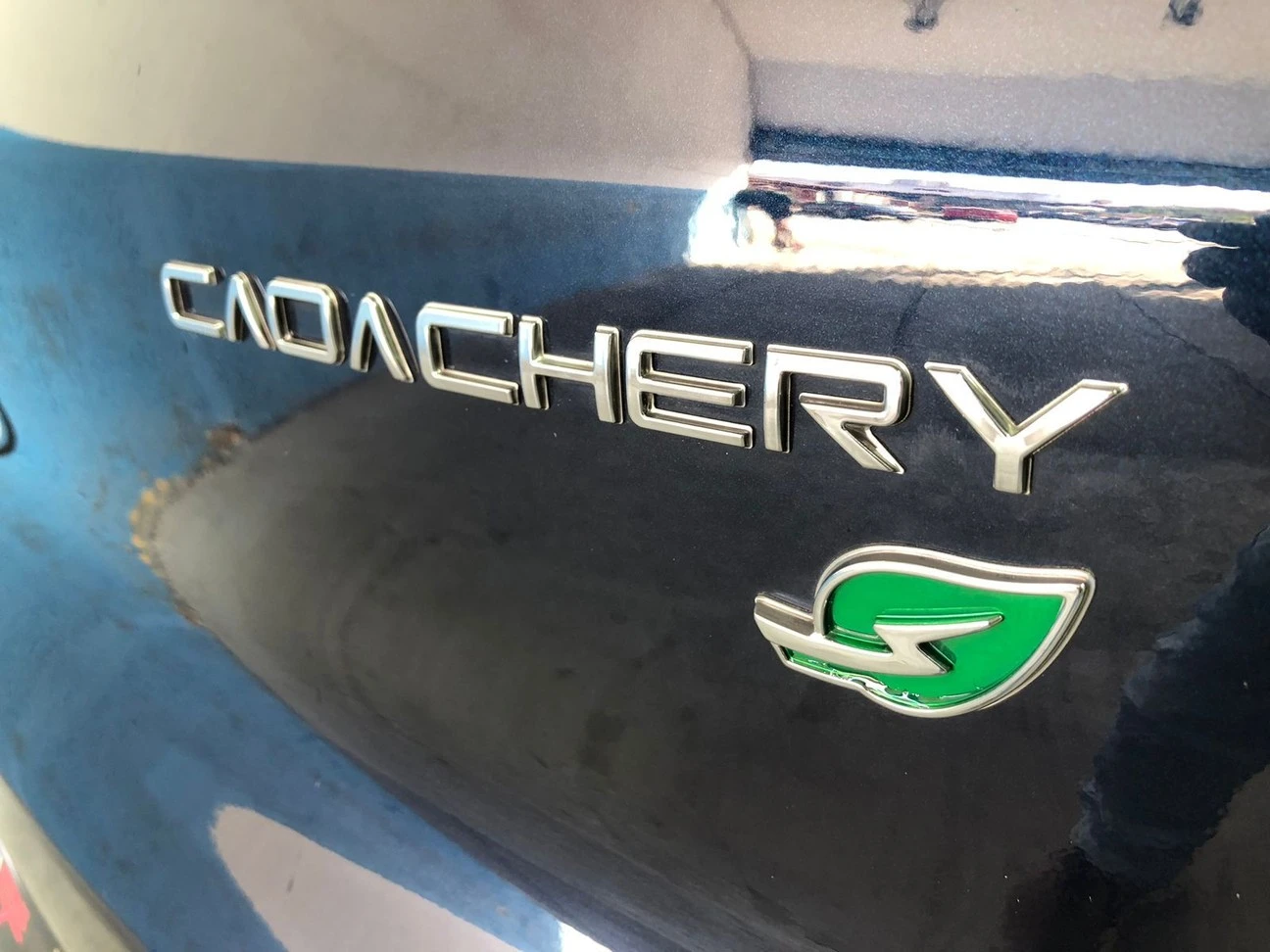 CHERY/TIGGO 7 PRO 1.5 TCI HYBRID CVT 2023