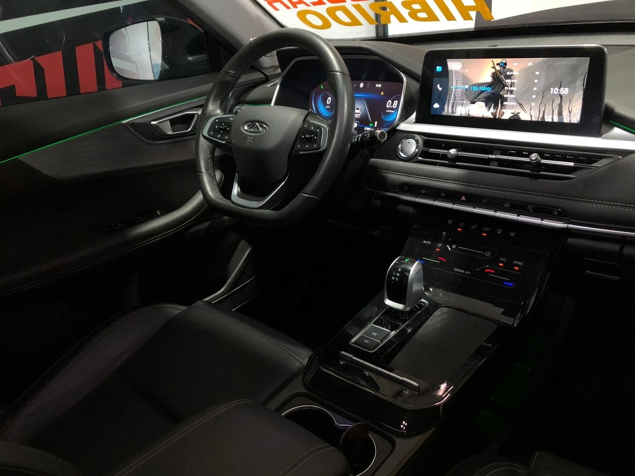 CHERY/TIGGO 7 PRO 1.5 TCI HYBRID CVT 2023