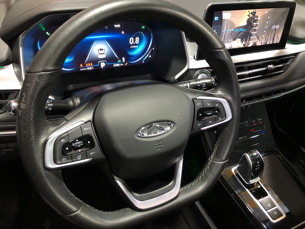 CHERY/TIGGO 7 PRO 1.5 TCI HYBRID CVT 2023