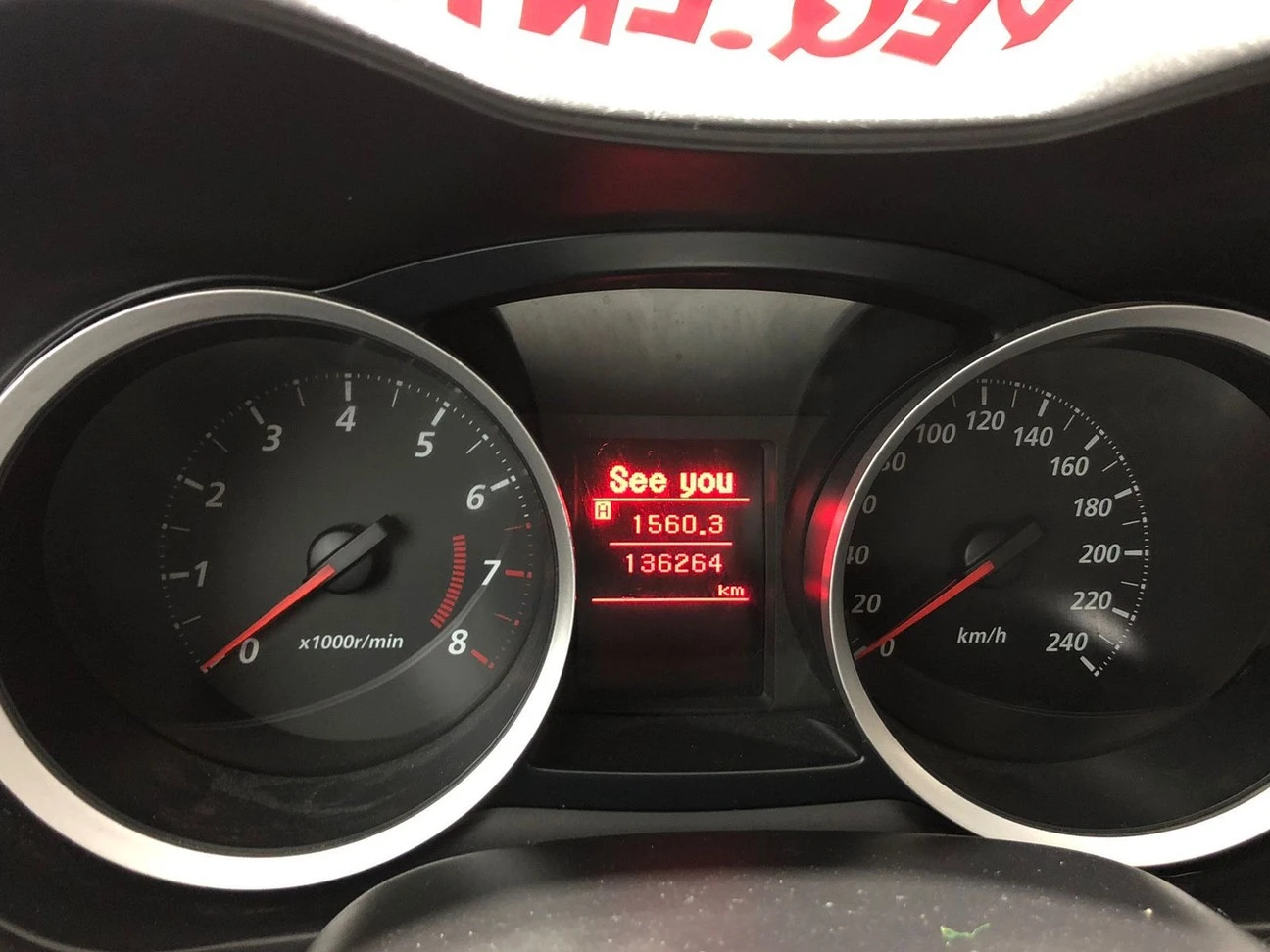 MITSUBISHI/LANCER 2.0 CVT 16V 2015