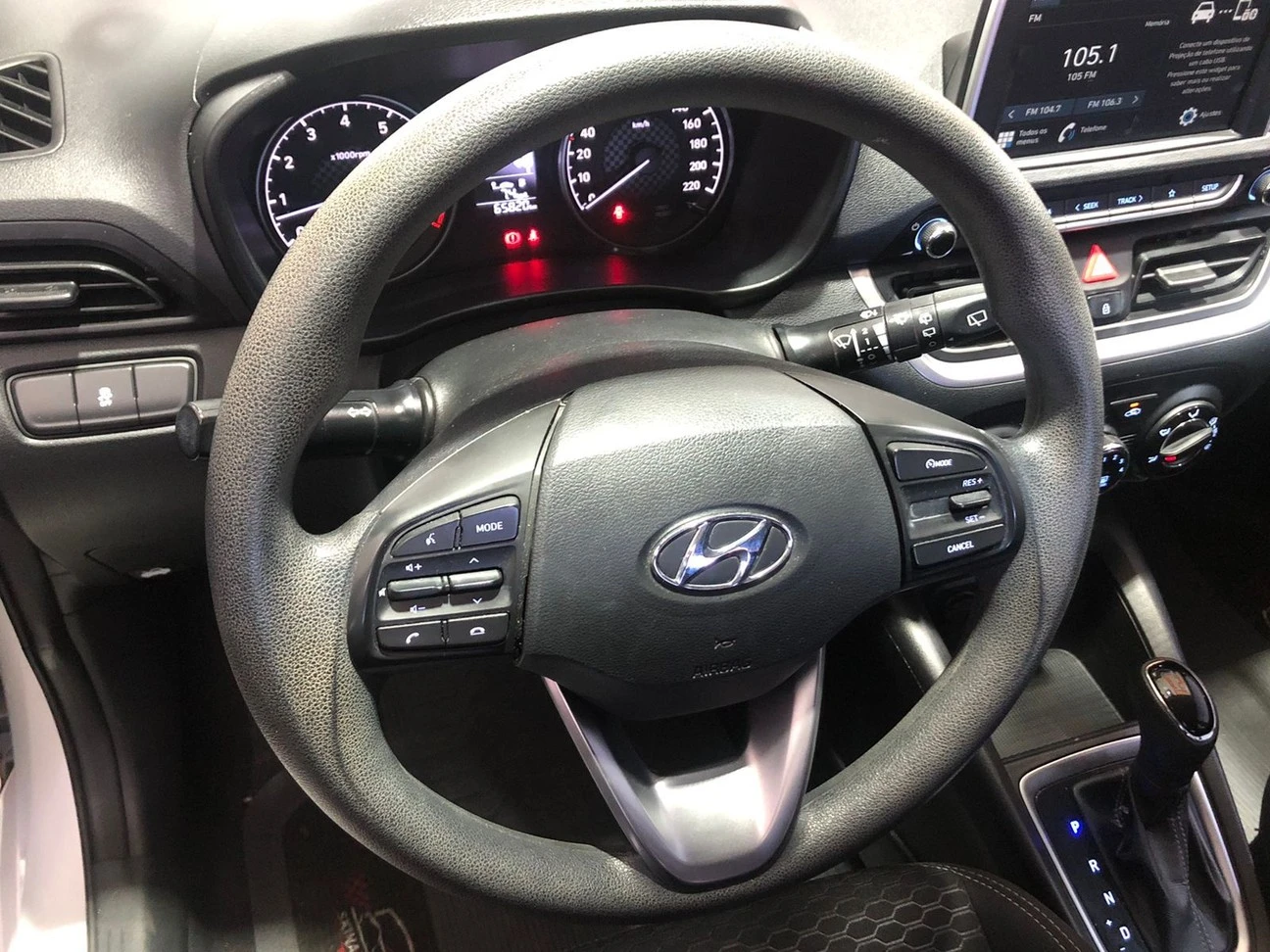 HYUNDAI/HB20 1.6 VISION 16V 2021