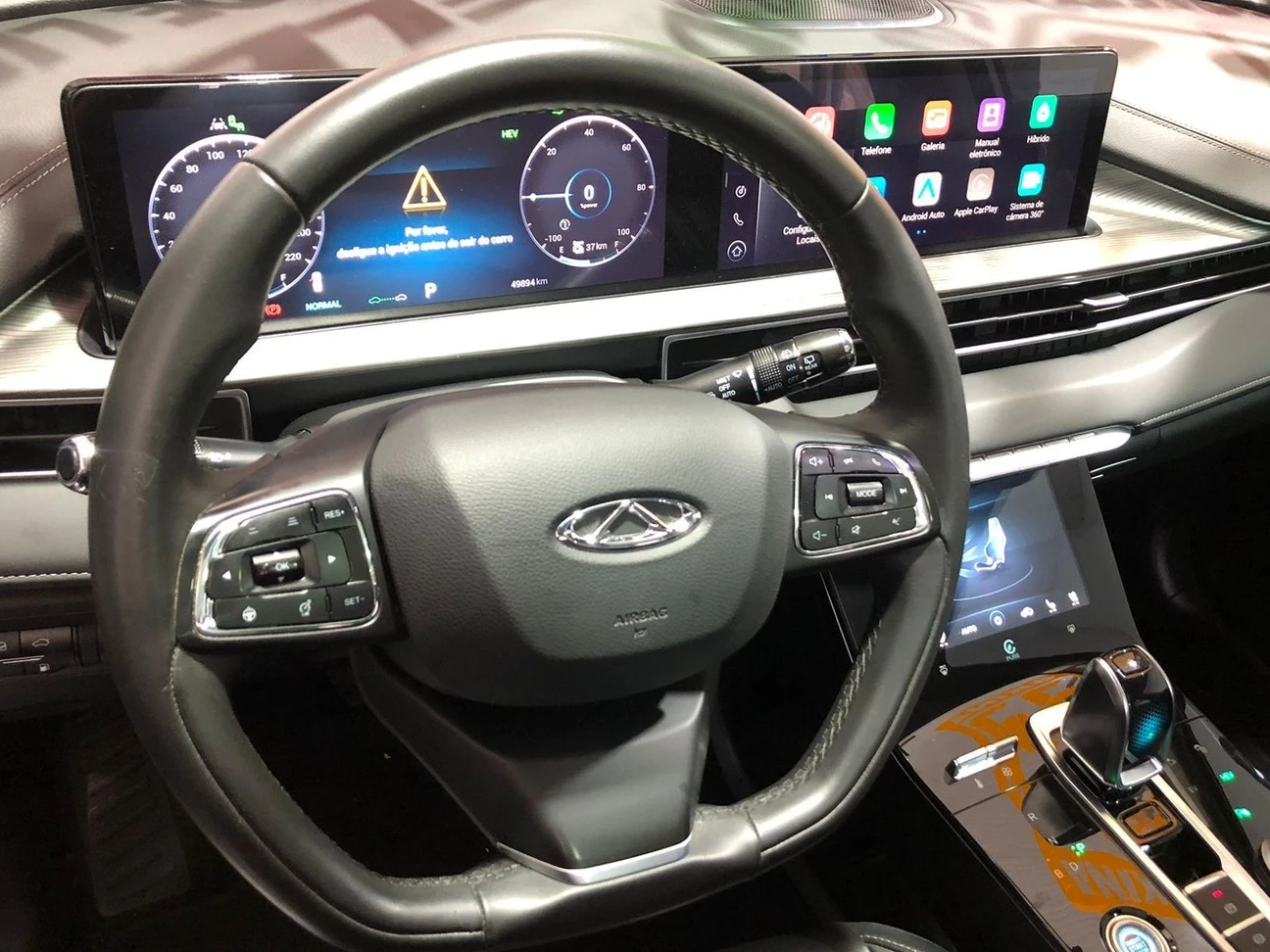 CHERY/TIGGO 8 PRO 1.5 TCI PLUG-IN DHT 2023