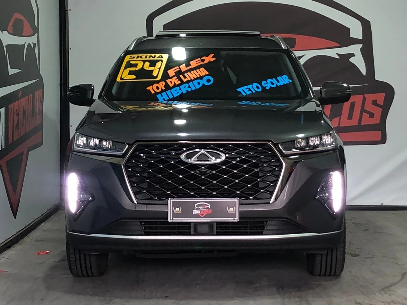 CHERY/TIGGO 7 PRO 1.5 TCI MAX DRIVE 2024