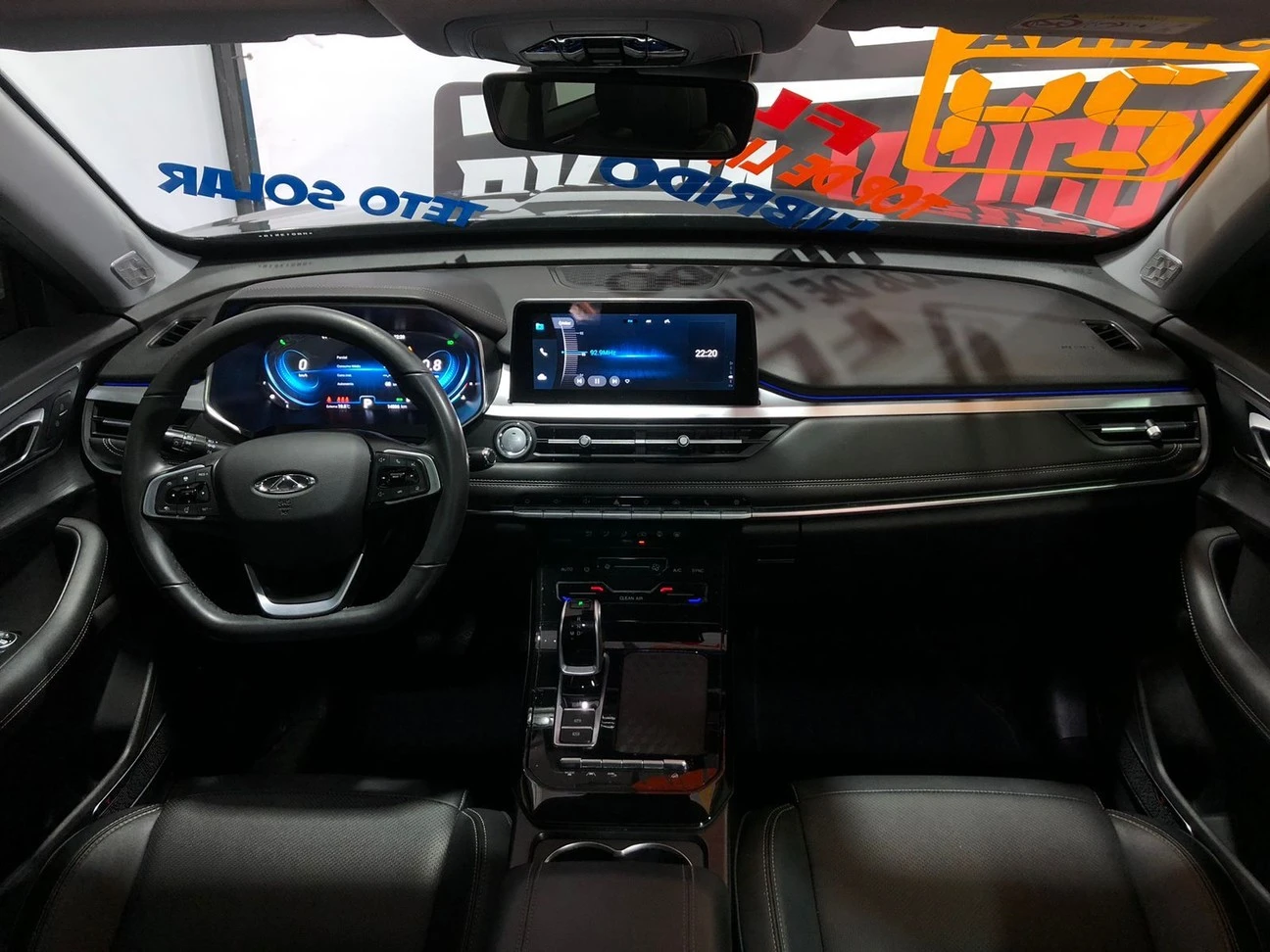 CHERY/TIGGO 7 PRO 1.5 TCI MAX DRIVE 2024