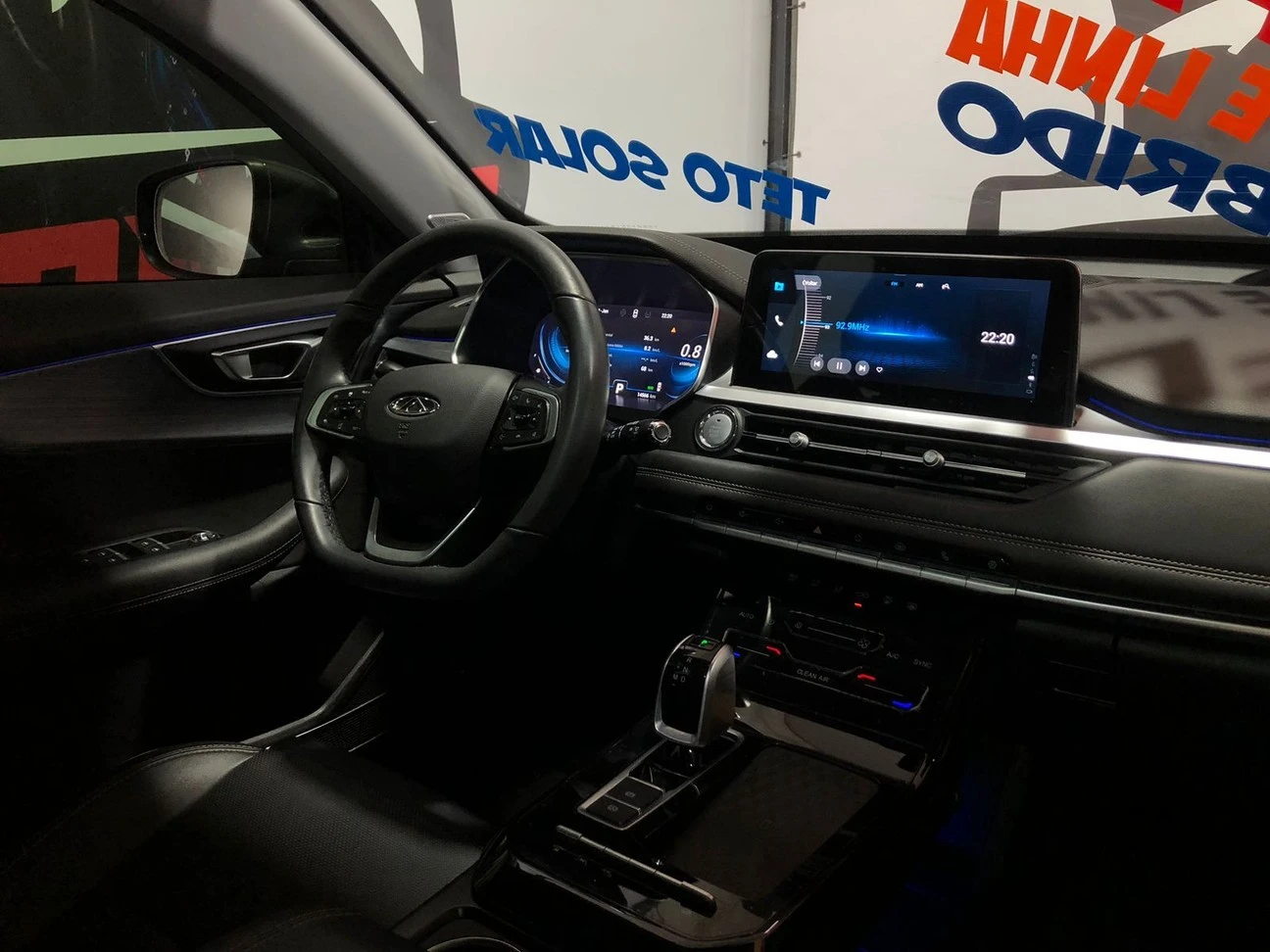 CHERY/TIGGO 7 PRO 1.5 TCI MAX DRIVE 2024